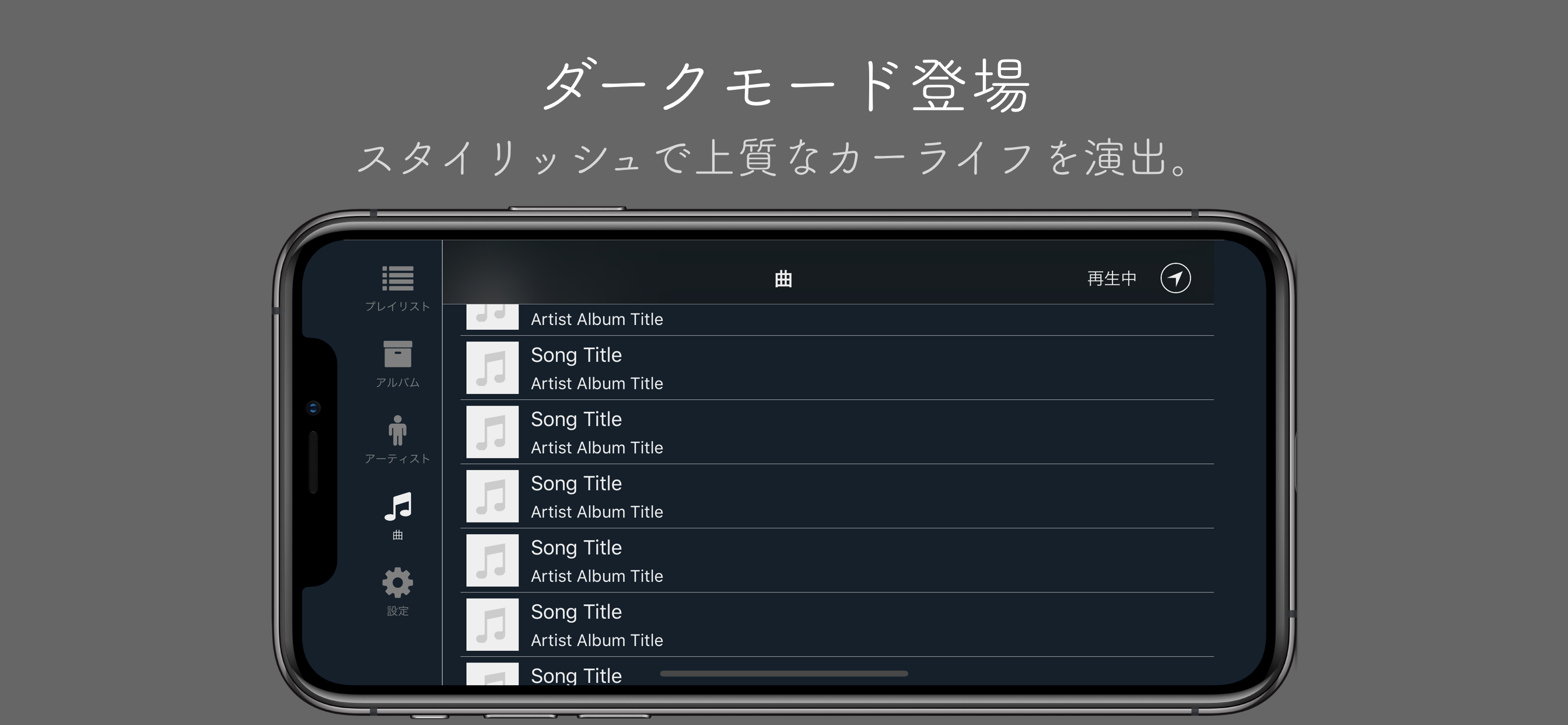 スクリーンショット 1